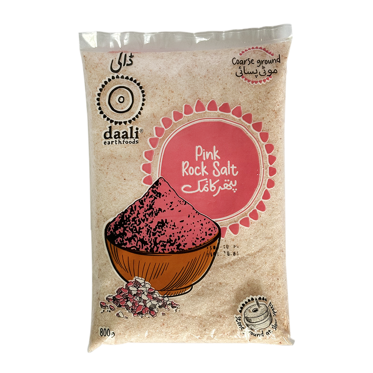 Pink Rock Salt - Coarse Ground